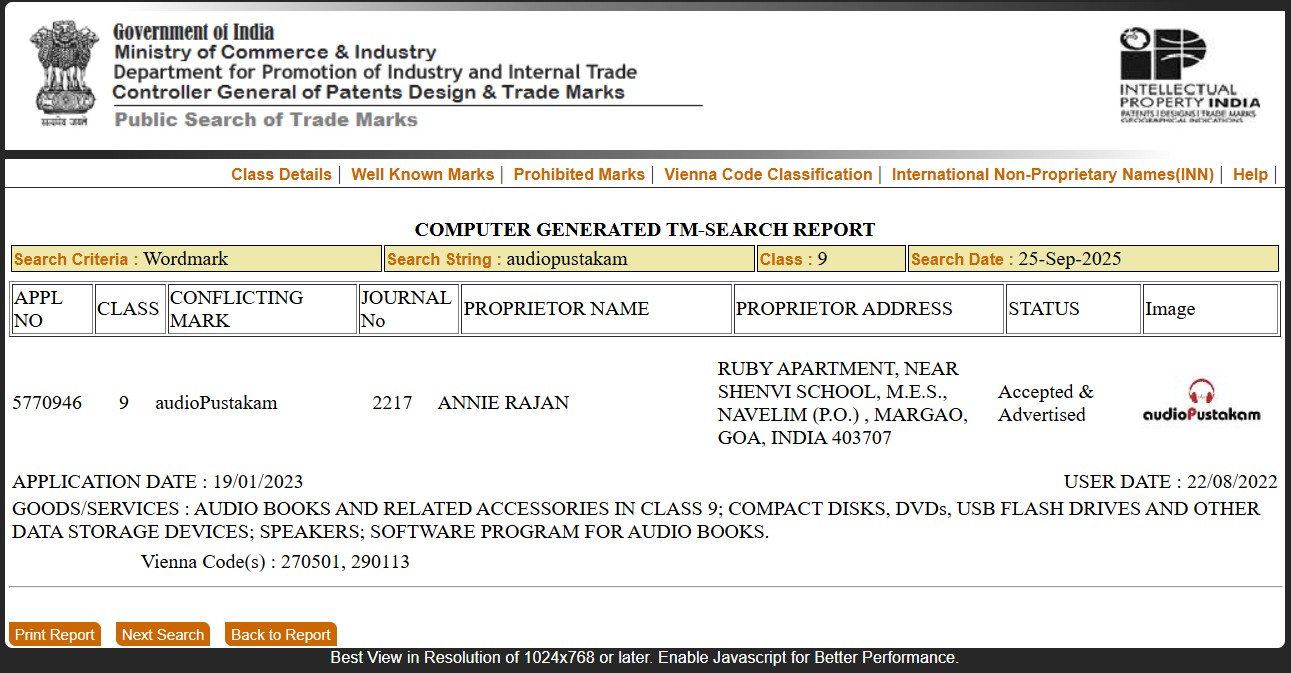 Trademark Details